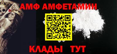круглые Коммунар