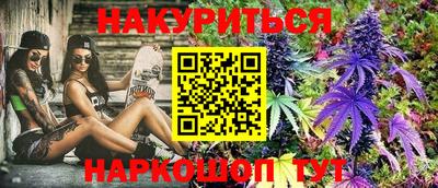 ГАЛЛЮЦИНОГЕННЫЕ ГРИБЫ Конаково