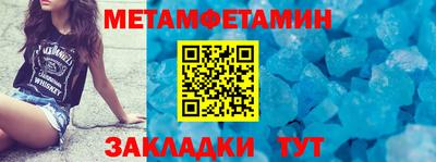 ГАЛЛЮЦИНОГЕННЫЕ ГРИБЫ Конаково