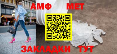 ГАЛЛЮЦИНОГЕННЫЕ ГРИБЫ Конаково