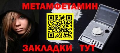 ГАЛЛЮЦИНОГЕННЫЕ ГРИБЫ Конаково
