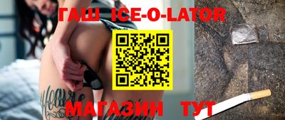 ГАЛЛЮЦИНОГЕННЫЕ ГРИБЫ Конаково