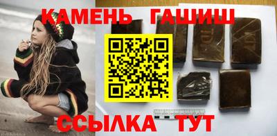 ГАЛЛЮЦИНОГЕННЫЕ ГРИБЫ Конаково