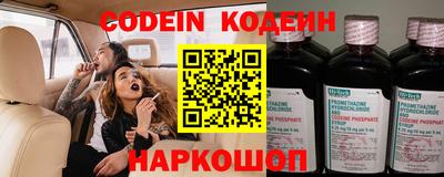 круглые Коммунар