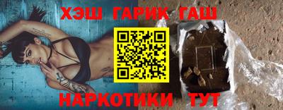 ГАЛЛЮЦИНОГЕННЫЕ ГРИБЫ Конаково