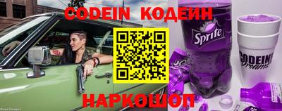 круглые Коммунар