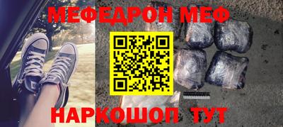 круглые Коммунар