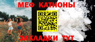 PSILOCYBIN Комсомольск-на-Амуре