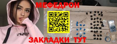 ГАЛЛЮЦИНОГЕННЫЕ ГРИБЫ Конаково