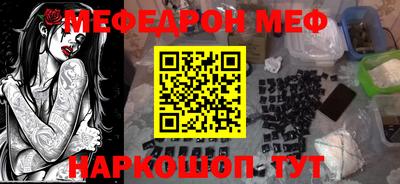 круглые Коммунар