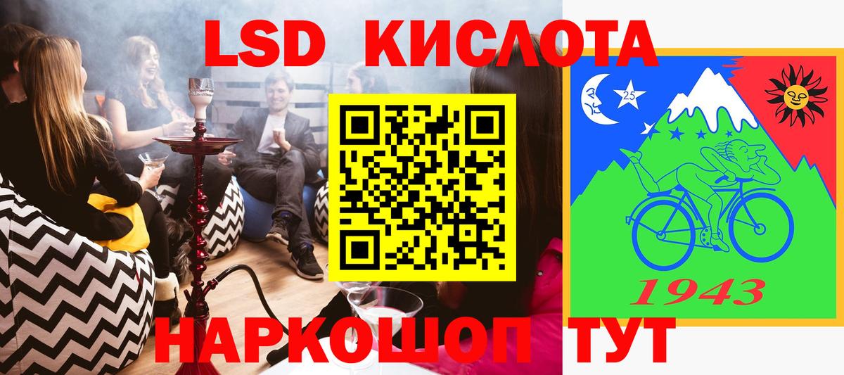 Марки NBOMe 1,5мг Первоуральск