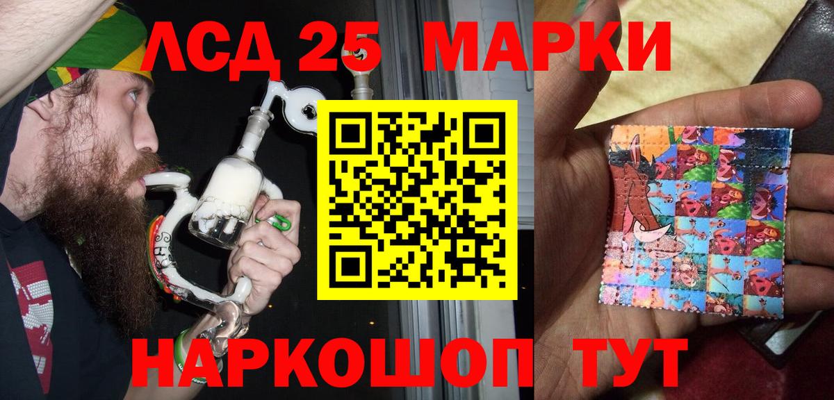 МЕФ Первоуральск