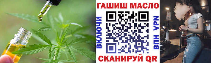 блэк спрут ссылки  Первоуральск  ТГК Wax  где купить наркотик 
